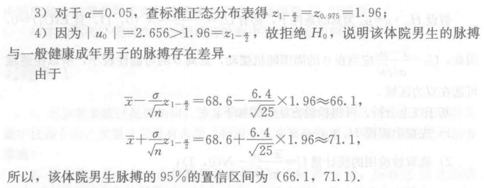 Pasted image 20241127141214.png